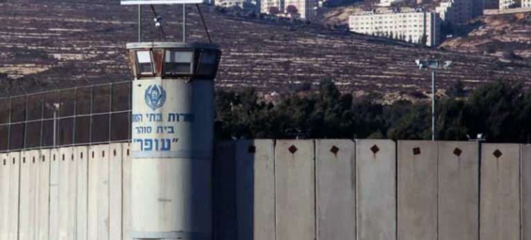 L’Alta Corte israeliana consente ed estende l’utilizzo della tortura
