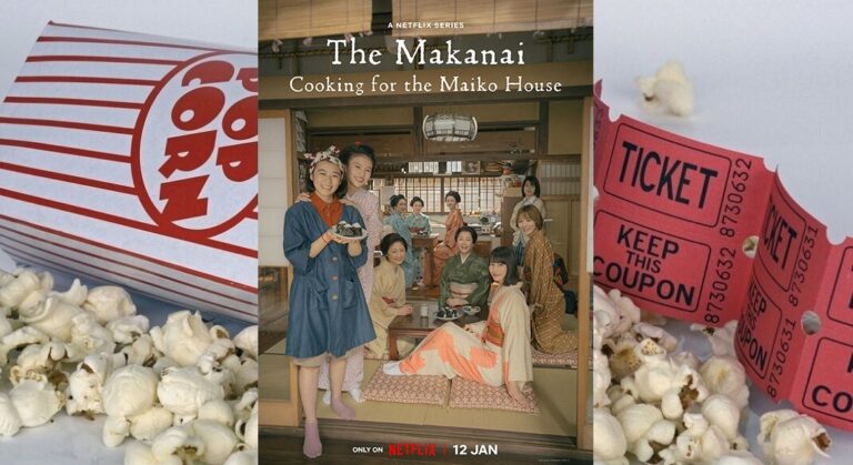 Makanai: il mondo delle geisha che non ti aspetti!